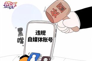 江南电竞网站版截图2